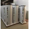 燃气威能壁挂炉盘管换热保温水罐保温储水箱节能水箱