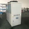 厂家热卖15匹风冷式工业冷水机 电镀注塑冰水机 水循环冷水机