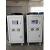 厂家直销注塑机辅机风冷式工业水冷机模具冷却机冰水机冷冻机