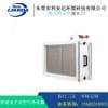 利安达/LAD 广东静电集尘器 风管复合式空气净化器
