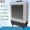 雷豹MFC6000蒸发式冷风扇网吧通风降温水冷空调