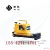 鞍铁YFZ-147枕木调节器生产