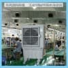 道赫KT-1E移动式水冷空调  6000风量环保空调价格