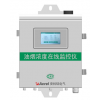 江苏安科瑞ACY100-Z4H1-4G餐饮油烟浓度在线监测仪